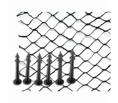 Siena Garden Teichabdecknetz, 6x10 m, Maschenweite 20x20 mm, schwarz und grün Siena Garden Teichabdecknetz, 6x10 m, Maschenweite 20x20 mm, schwarz und grün