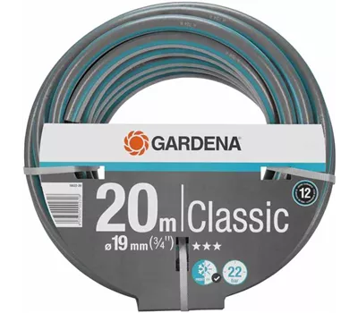 Gardena Gartenschlauch Classic 20 mm (3/4") 20 m bis 22 bar Gardena Gartenschlauch Classic 20 mm (3/4") 20 m bis 22 bar