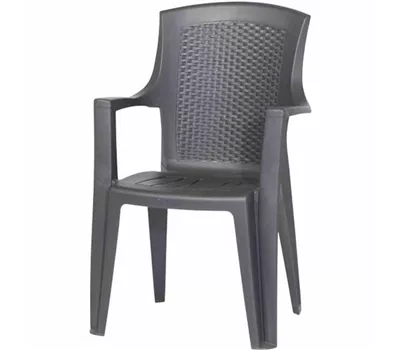 Progarden Stapelsessel Eden stapelbar 62x60x89 anthrazit Progarden Stapelsessel Eden stapelbar 62x60x89 anthrazit