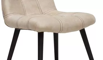 fleur ami EMILY Esszimmerstuhl, 62x47/84cm, Mikrofaser, creme, Karbon-matt