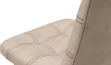 fleur ami EMILY Esszimmerstuhl, 62x47/84cm, Mikrofaser, creme, Karbon-matt