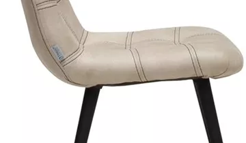 fleur ami EMILY Esszimmerstuhl, 62x47/84cm, Mikrofaser, creme, Karbon-matt