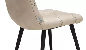 fleur ami EMILY Esszimmerstuhl, 62x47/84cm, Mikrofaser, creme, Karbon-matt