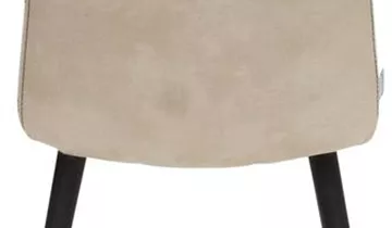 fleur ami EMILY Esszimmerstuhl, 62x47/84cm, Mikrofaser, creme, Karbon-matt