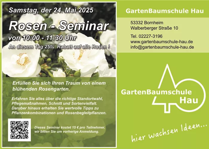 Rosen-Seminar Rosen-Seminar