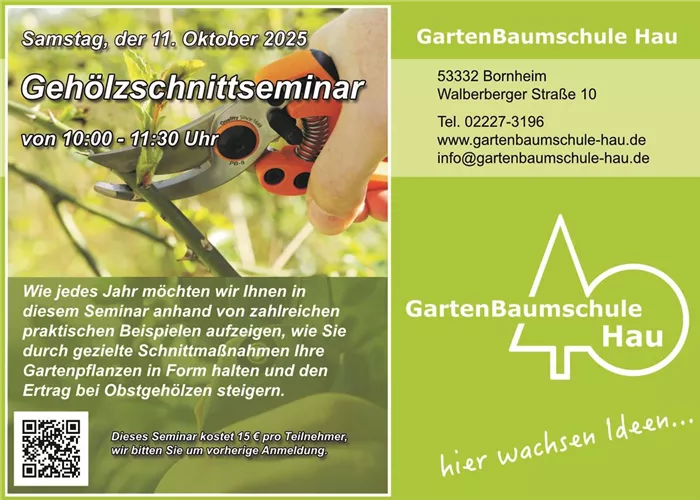 Gehölzschnittseminar  Gehölzschnittseminar